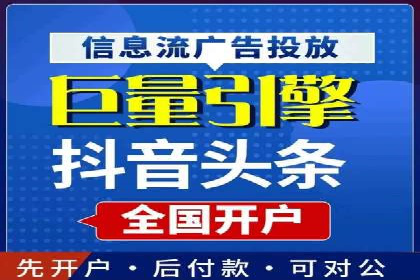 百度广告竞价案例：创意广告投放，实现品牌与用户共鸣